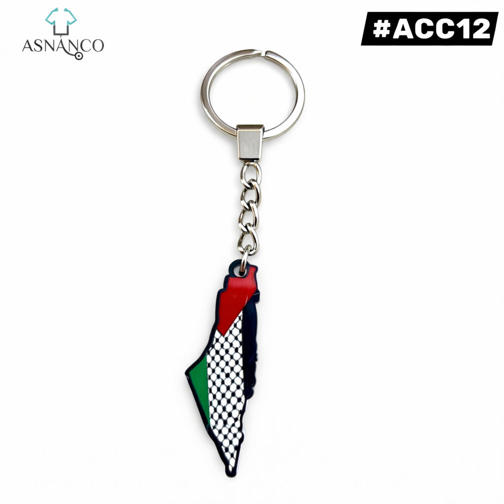 keychain palestine (ACC12)